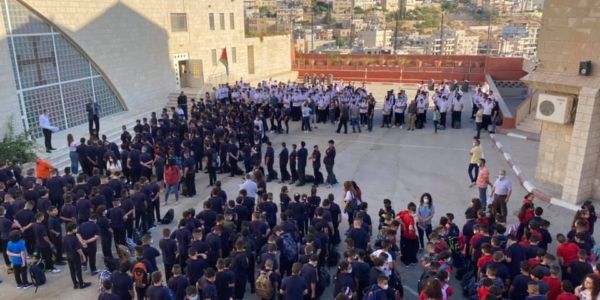 Terra Sancta College di Betlemme